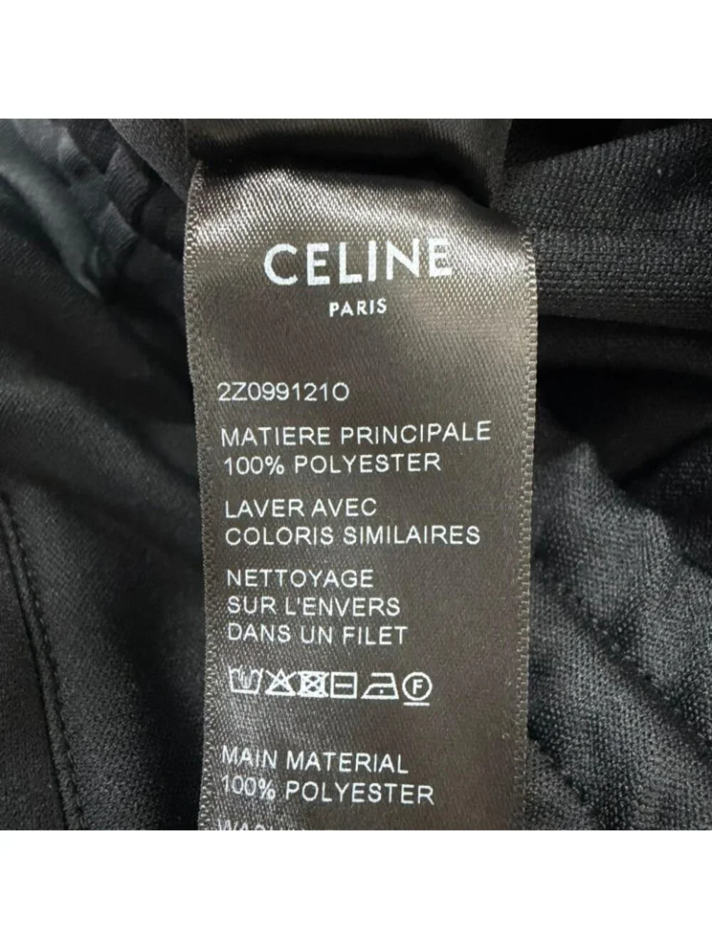Celine Logo Embroidery Double Face Side Line Track Pants Black White